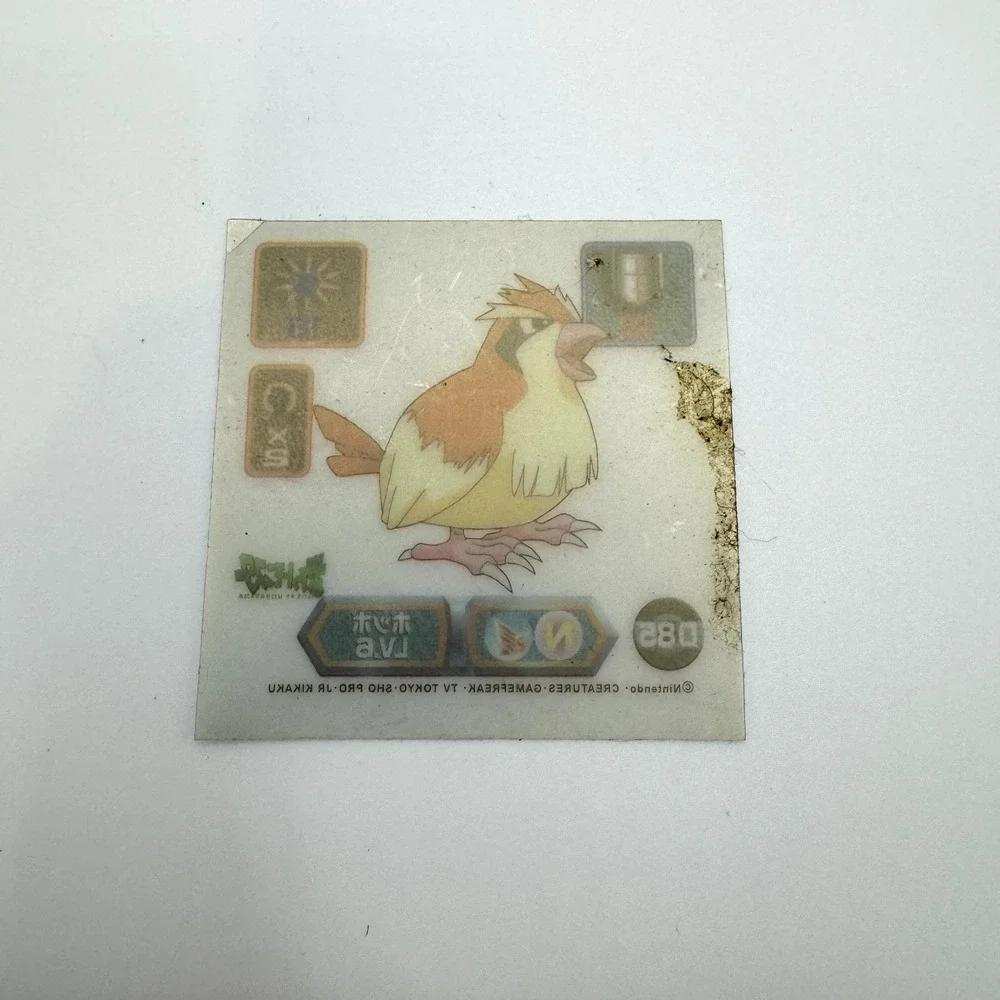 Pokemon Muk 145 sticker Super Dx Gold 1999 Japanese Pidgey D85 Gold Color Shift